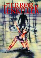 Terror at Tenkiller