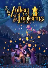 Valley of the Lanterns