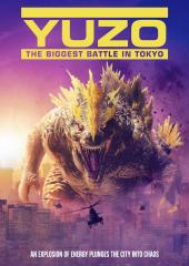 Yuzo: The Biggest Battle In Tokyo