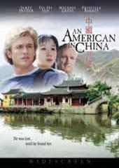 An American in China