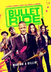 Bullet Ride