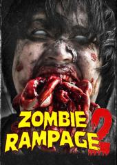 Zombie Rampage 2