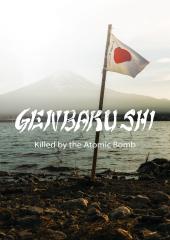 Genbaku Shi: Killed by the Atomic Bomb