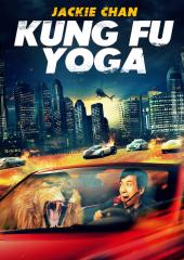Kung Fu Yoga