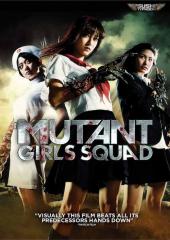 Mutant Girls Squad