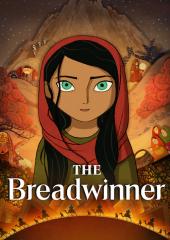 The Breadwinner