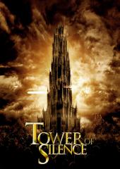 Tower Of Silence