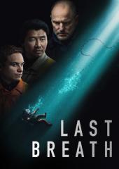 Last Breath