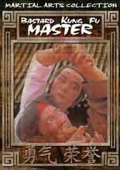Bastard Kung Fu Master