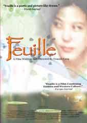 Feuille