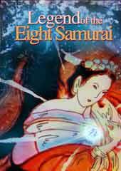 Legend Of Eight Samurai