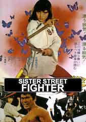 Sister Street Fighter 