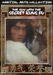 The Guy With The Secret Kung Fu 