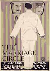 The Marriage Circle 
