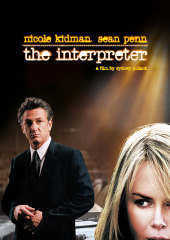 The Interpreter