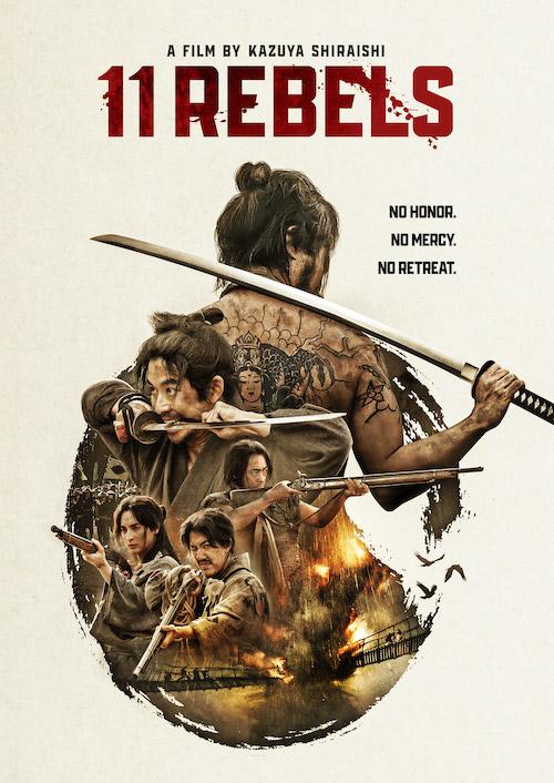 11 Rebels