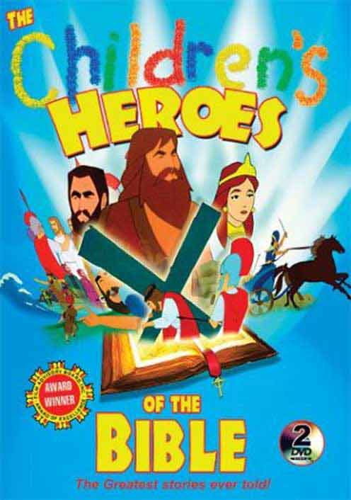 The Story of David - Children's Heroes of the Bible: The Story of David S1 E3