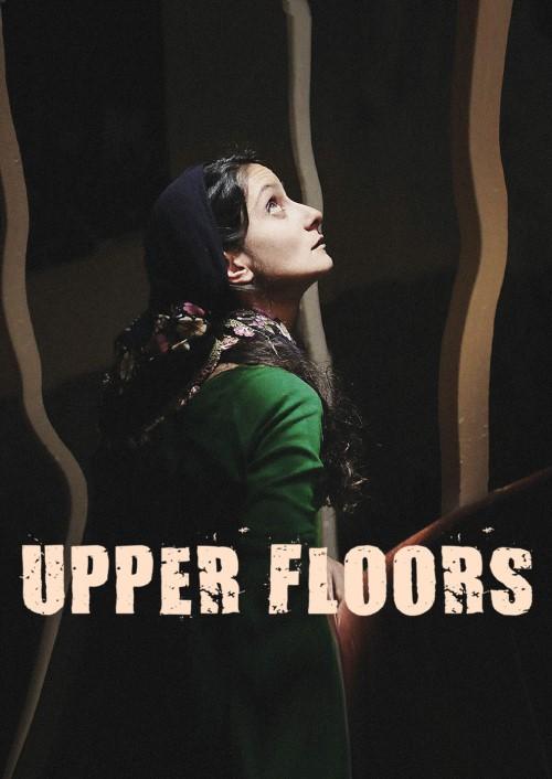 Upper Floors
