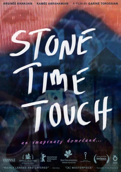 Stone Time Touch