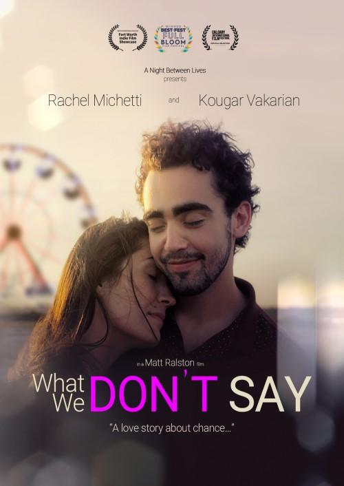 What We Don't Say