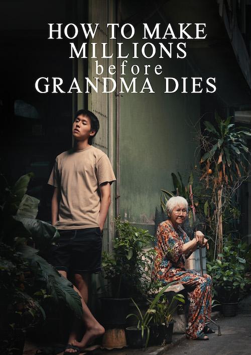 How To Make Millions Before Grandma Dies