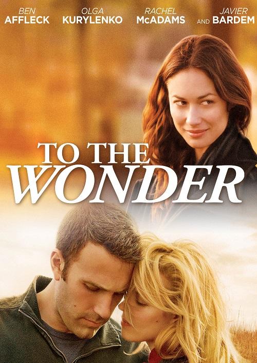 To The Wonder