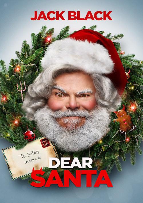 Dear Santa