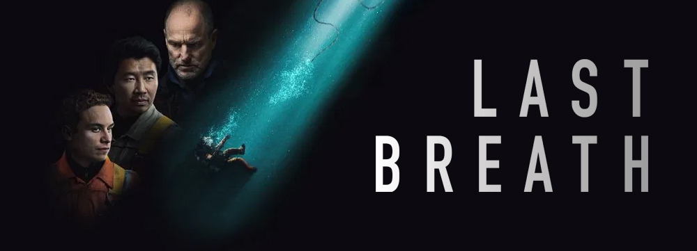 last breath